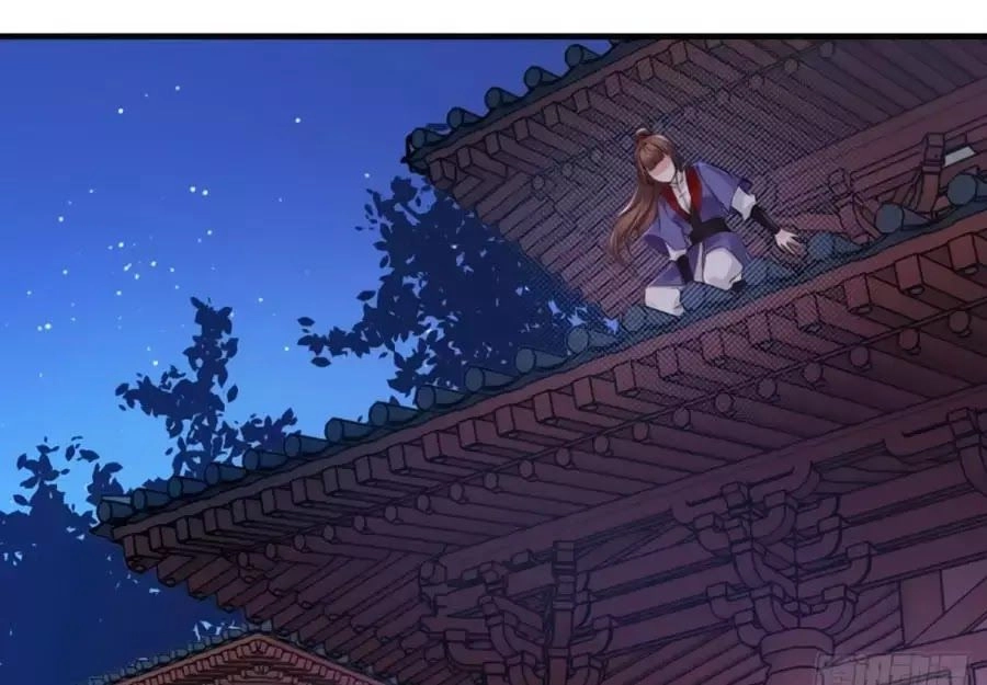 Vương Phi Có Chút Nghịch Ngợm Chapter 58 - 45