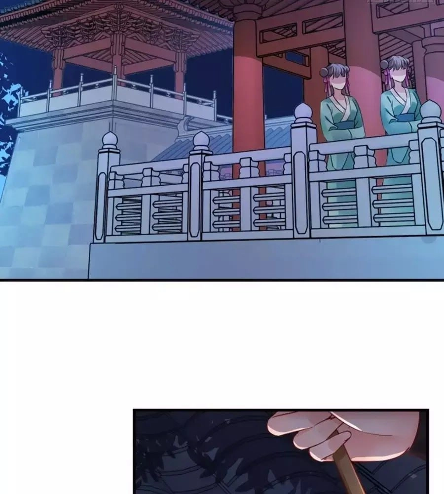 Vương Phi Có Chút Nghịch Ngợm Chapter 58 - 46