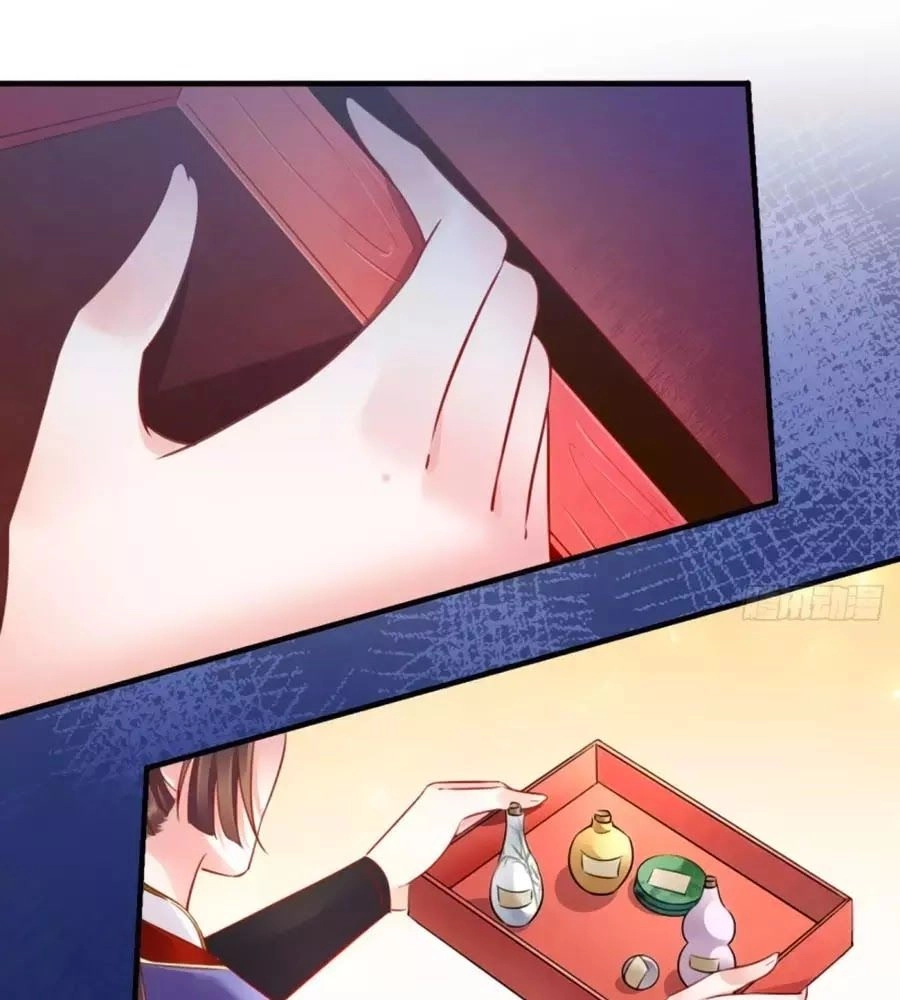 Vương Phi Có Chút Nghịch Ngợm Chapter 59 - 17