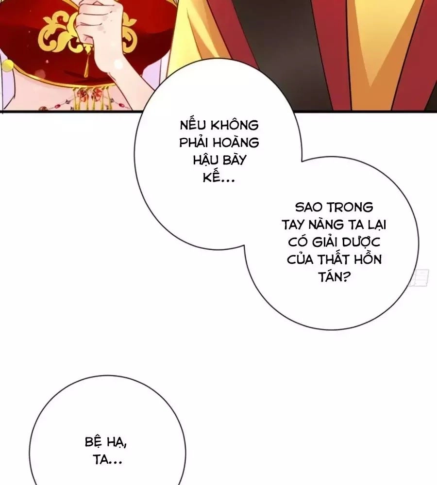 Vương Phi Có Chút Nghịch Ngợm Chapter 60 - 62