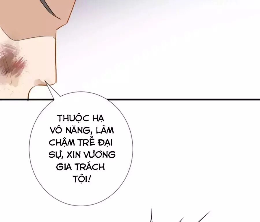 Vương Phi Có Chút Nghịch Ngợm Chapter 66 - 56