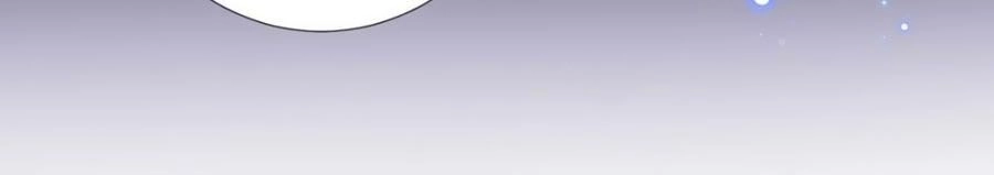 Vương Phi Có Chút Nghịch Ngợm Chapter 67 - 21