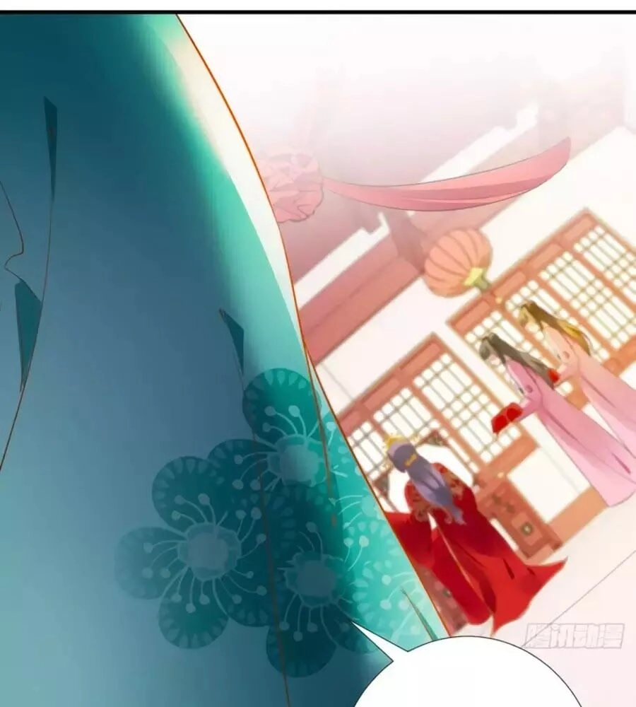 Vương Phi Có Chút Nghịch Ngợm Chapter 68 - 33