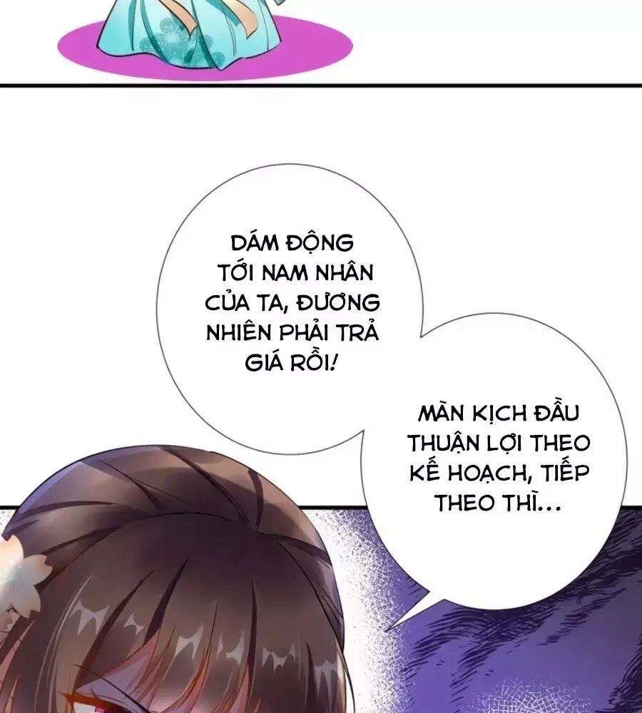 Vương Phi Có Chút Nghịch Ngợm Chapter 68 - 64