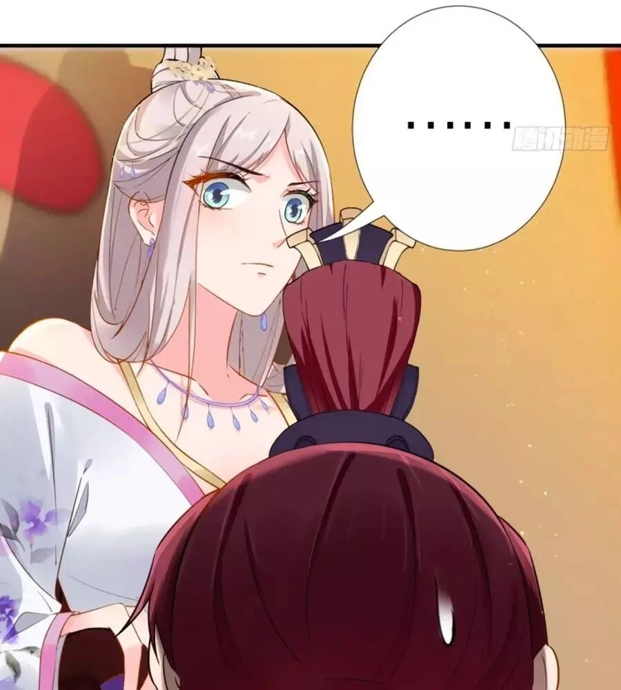 Vương Phi Có Chút Nghịch Ngợm Chapter 70 - 11