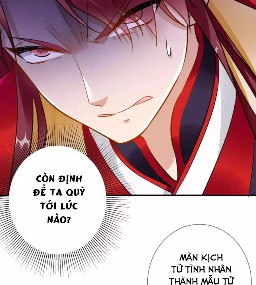 Vương Phi Có Chút Nghịch Ngợm Chapter 70 - 13