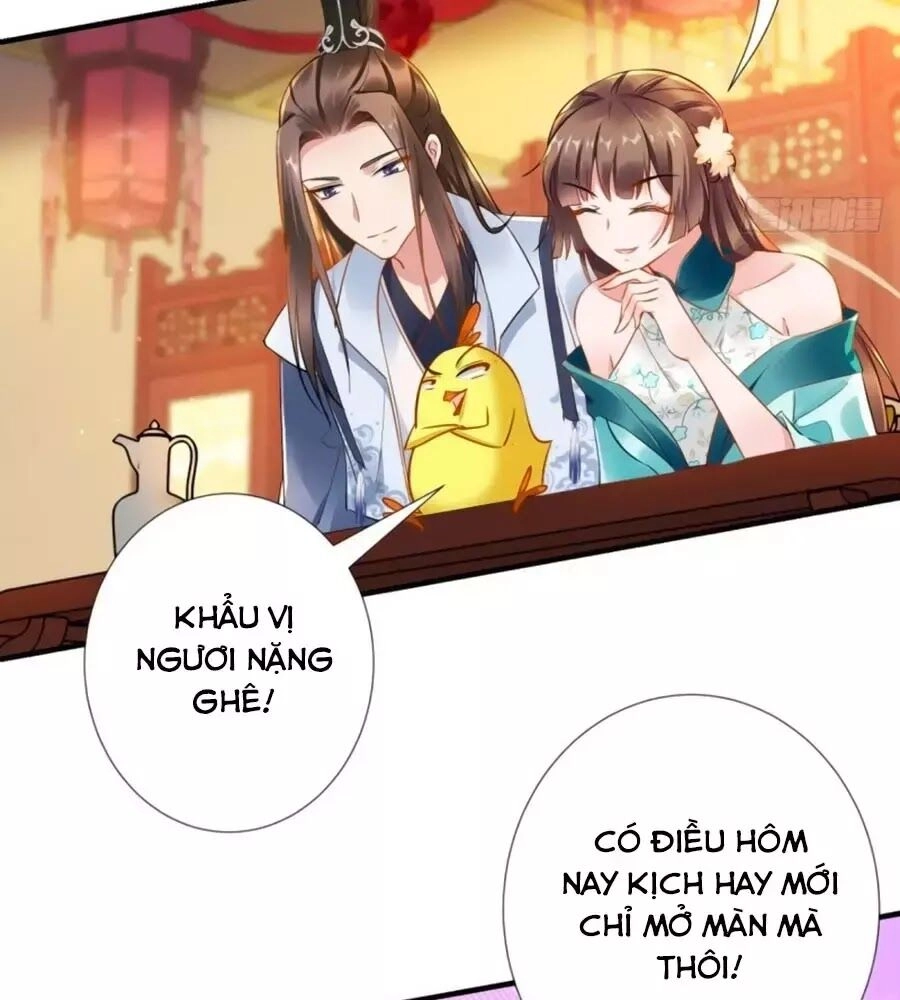 Vương Phi Có Chút Nghịch Ngợm Chapter 70 - 15