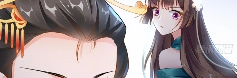 Vương Phi Có Chút Nghịch Ngợm Chapter 73 - 23