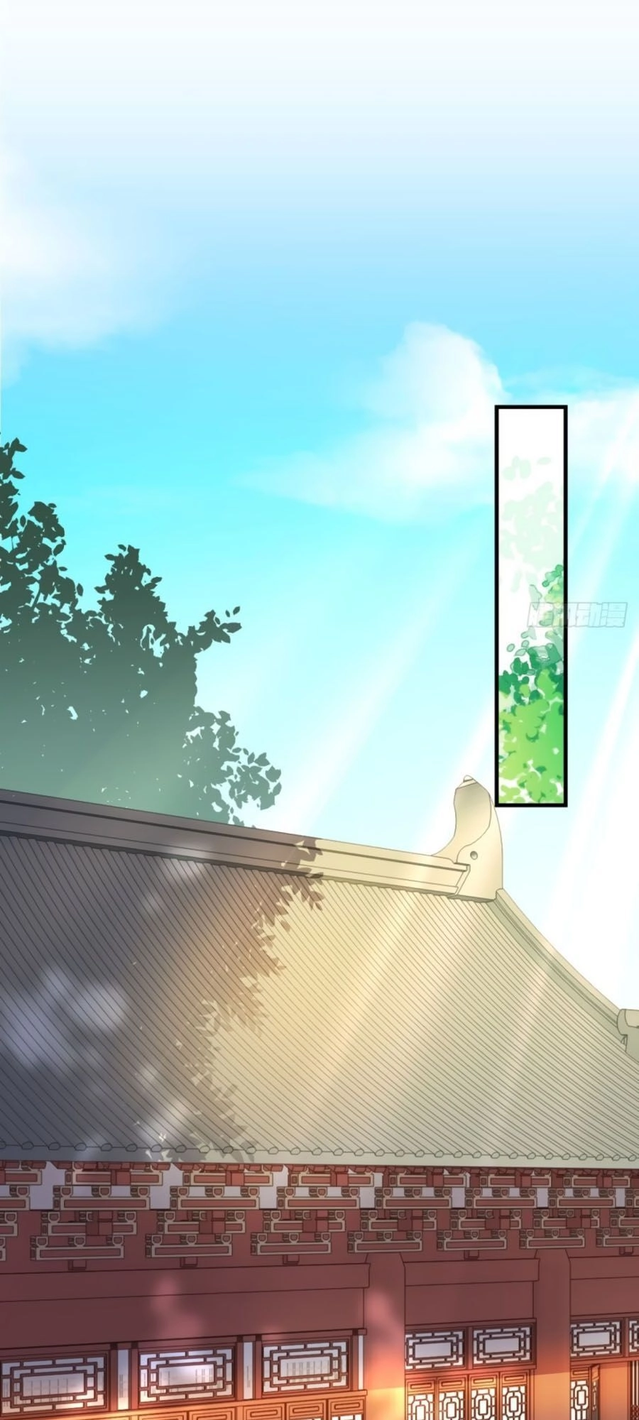 Vương Phi Có Chút Nghịch Ngợm Chapter 76 - 1