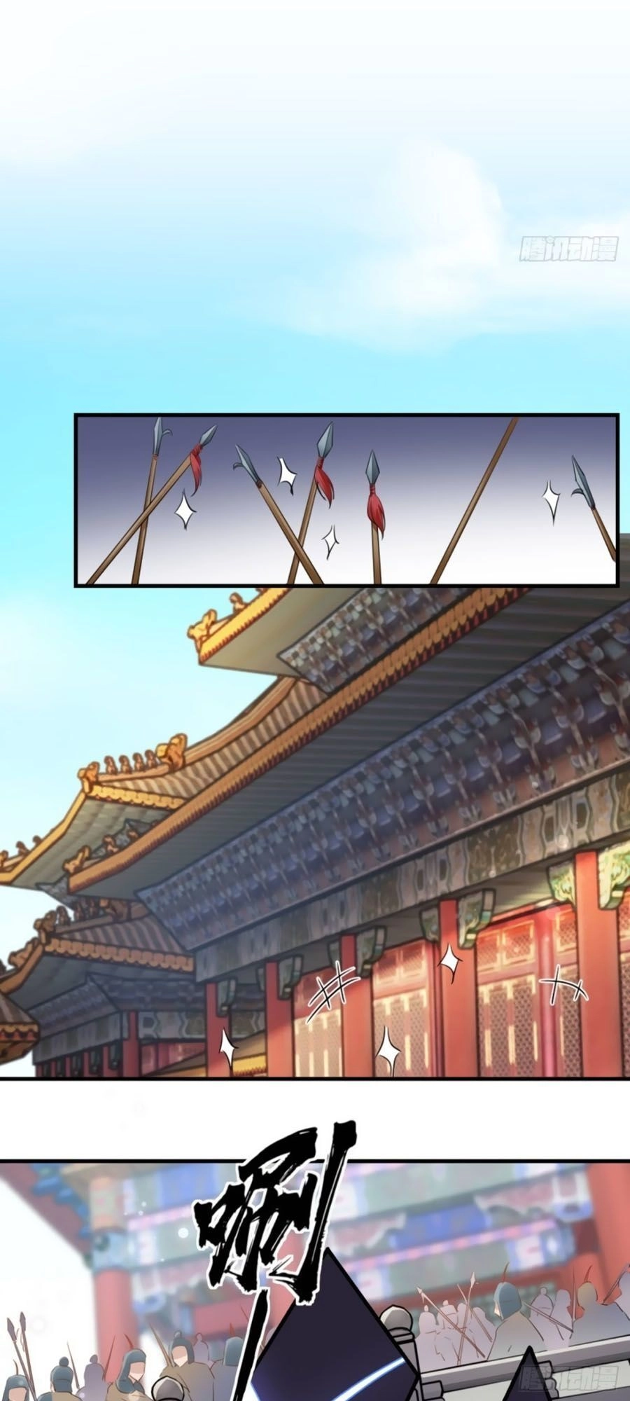 Vương Phi Có Chút Nghịch Ngợm Chapter 76 - 33