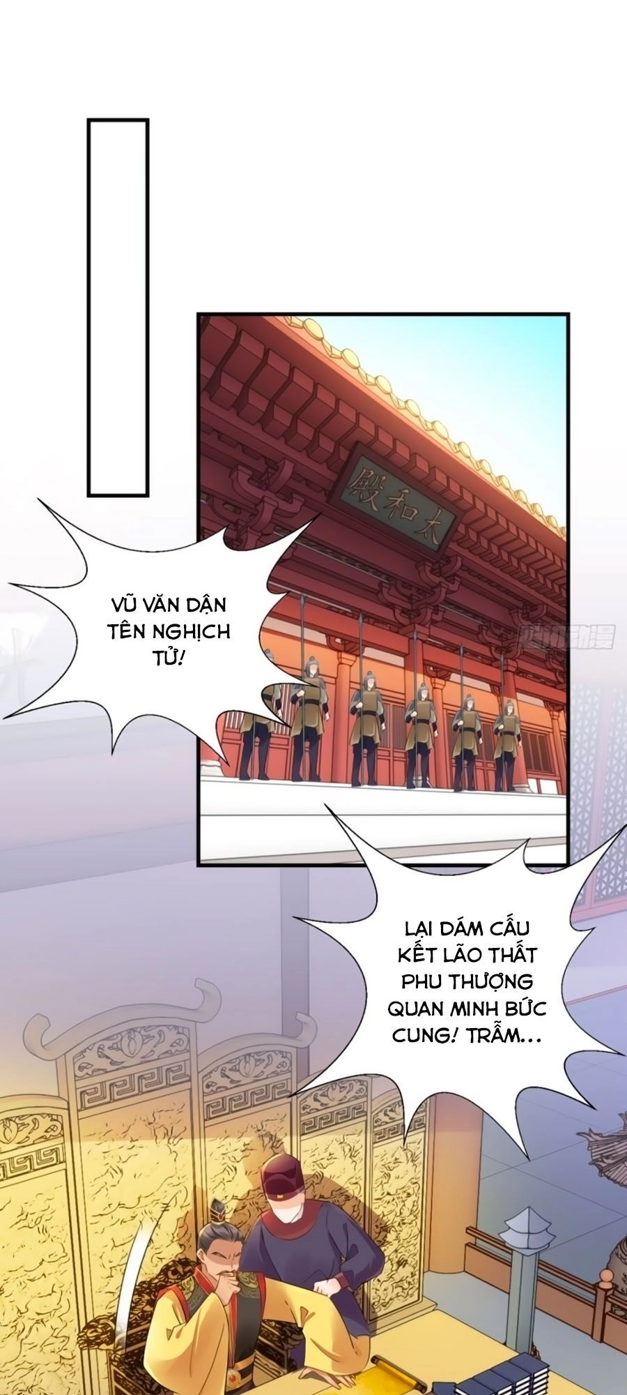 Vương Phi Có Chút Nghịch Ngợm Chapter 77 - 1