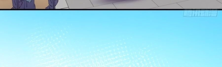 Vương Phi Có Chút Nghịch Ngợm Chapter 77 - 13