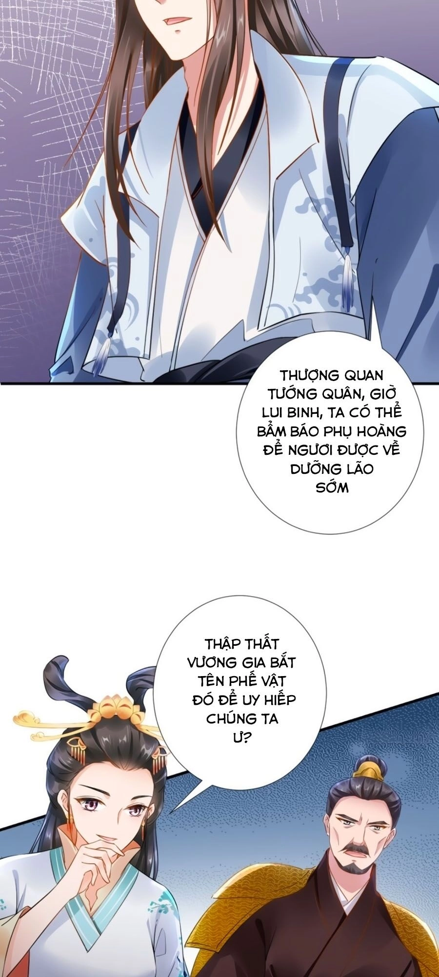 Vương Phi Có Chút Nghịch Ngợm Chapter 77 - 22