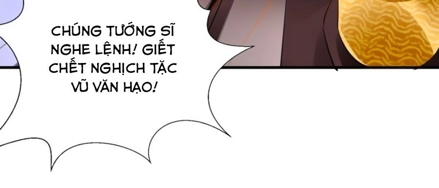 Vương Phi Có Chút Nghịch Ngợm Chapter 77 - 27