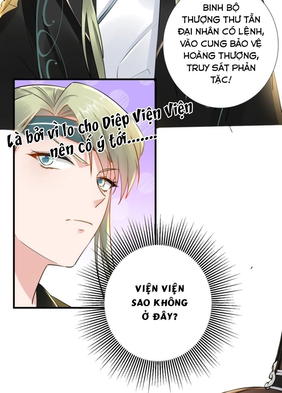 Vương Phi Có Chút Nghịch Ngợm Chapter 77 - 31