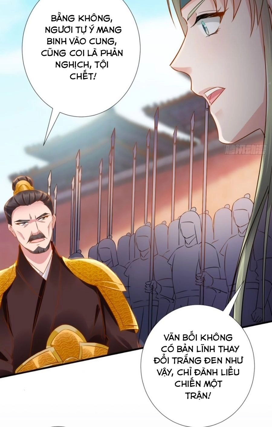 Vương Phi Có Chút Nghịch Ngợm Chapter 77 - 35