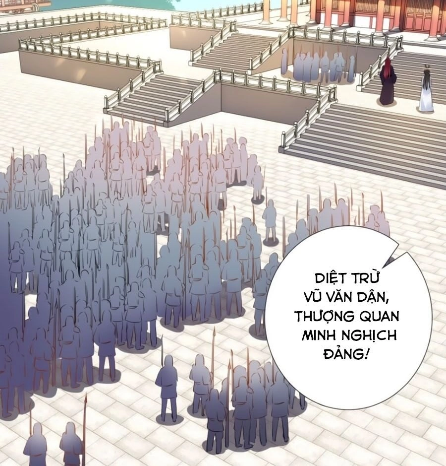 Vương Phi Có Chút Nghịch Ngợm Chapter 78 - 4