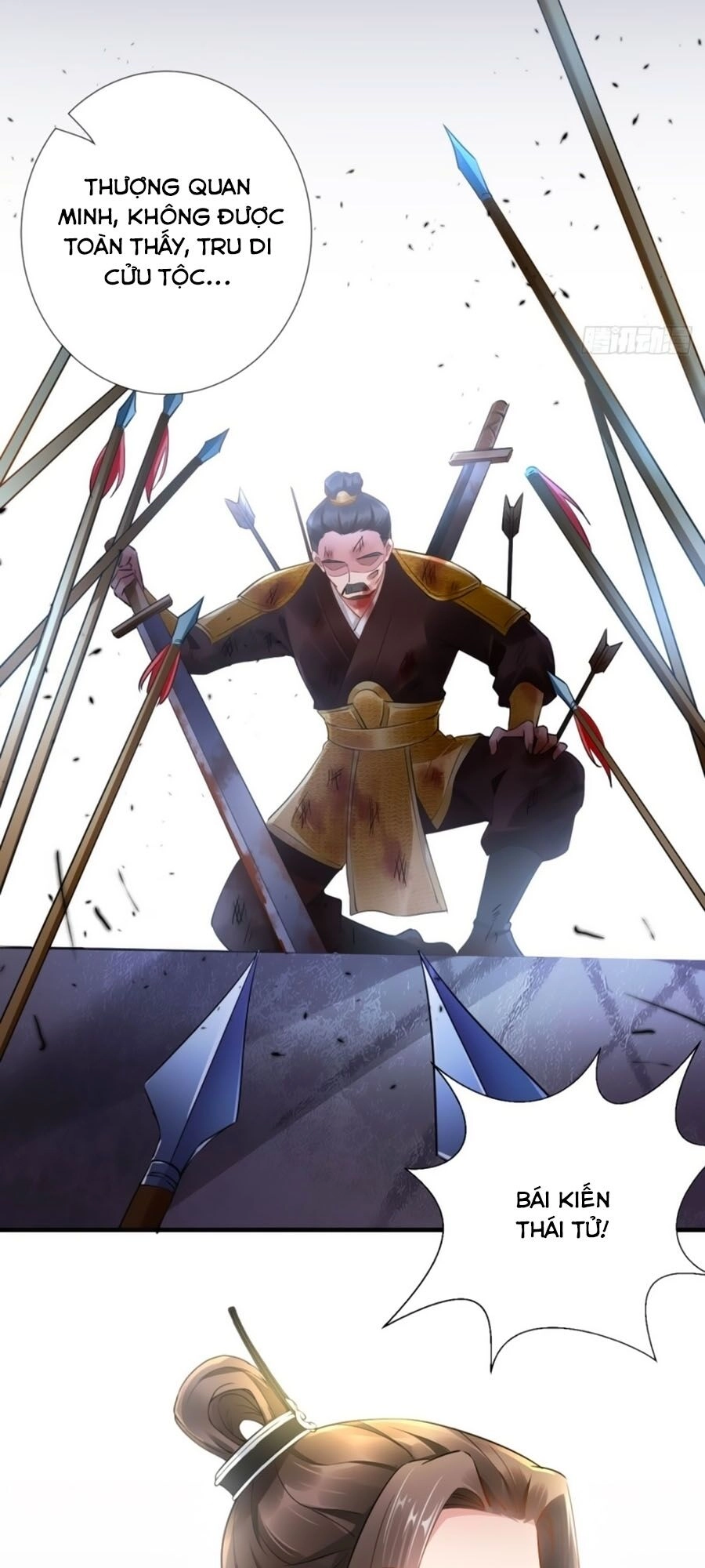 Vương Phi Có Chút Nghịch Ngợm Chapter 78 - 16