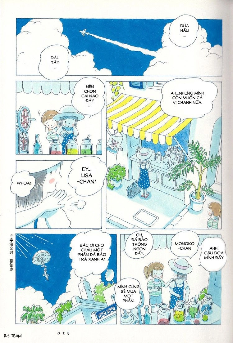 Soda Water Of August Chapter 2 - 3