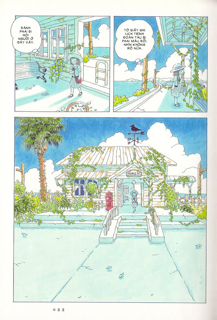 Soda Water Of August Chapter 3 - 5