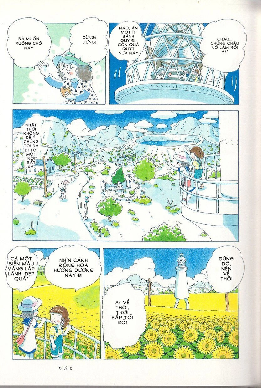 Soda Water Of August Chapter 4 - 9