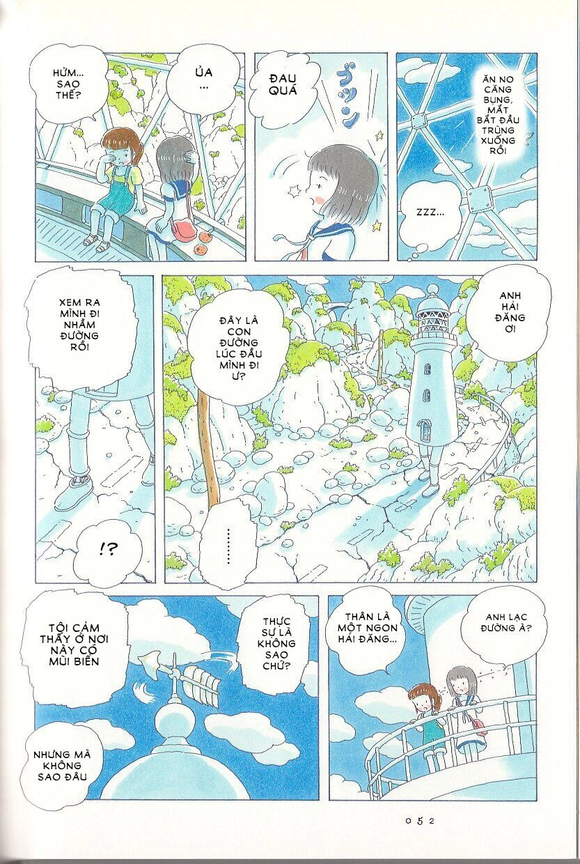 Soda Water Of August Chapter 4 - 10