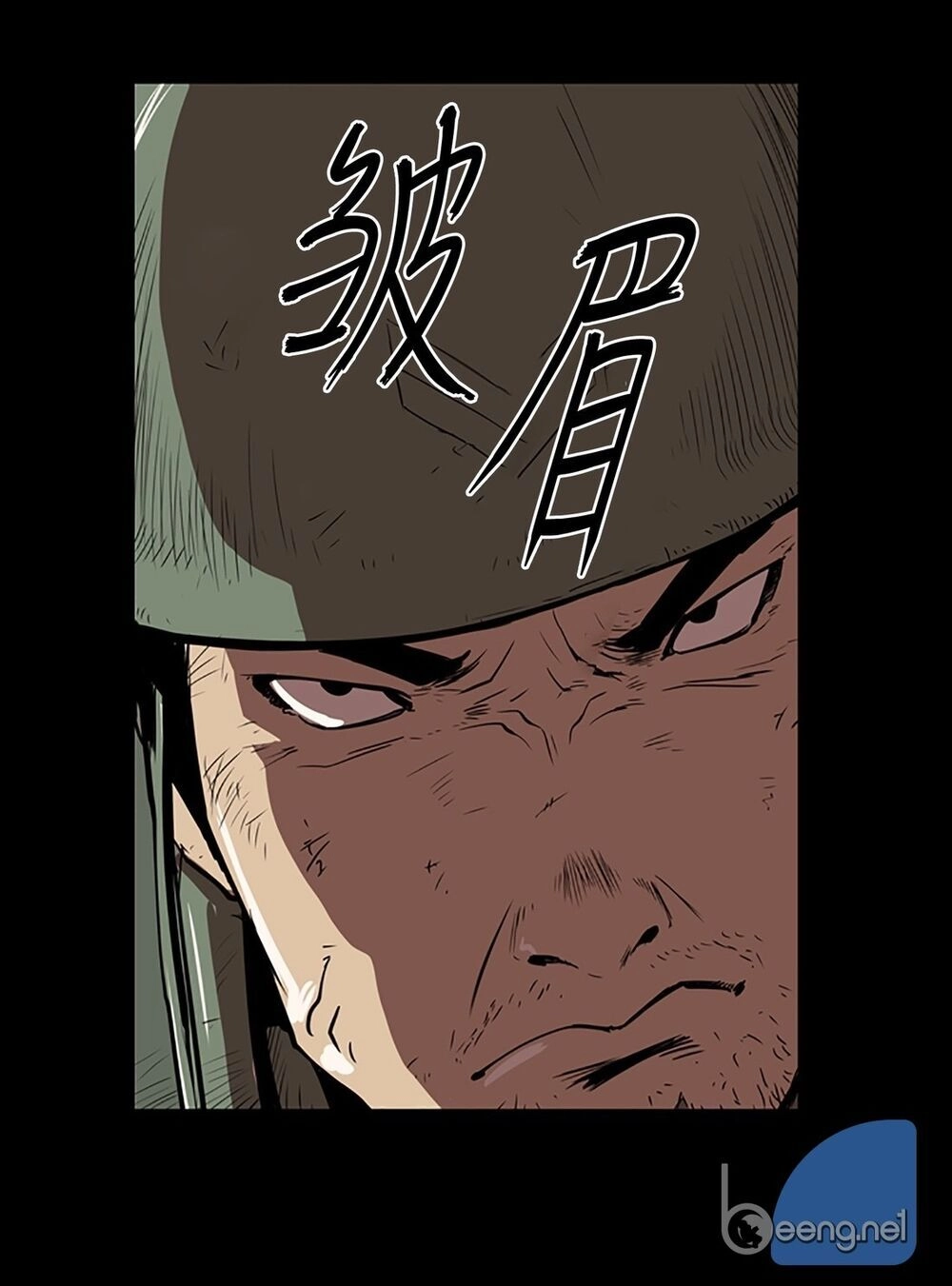 Raid: Thần Chi Tử Chapter 1 - 12