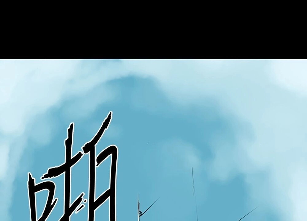 Raid: Thần Chi Tử Chapter 1 - 22