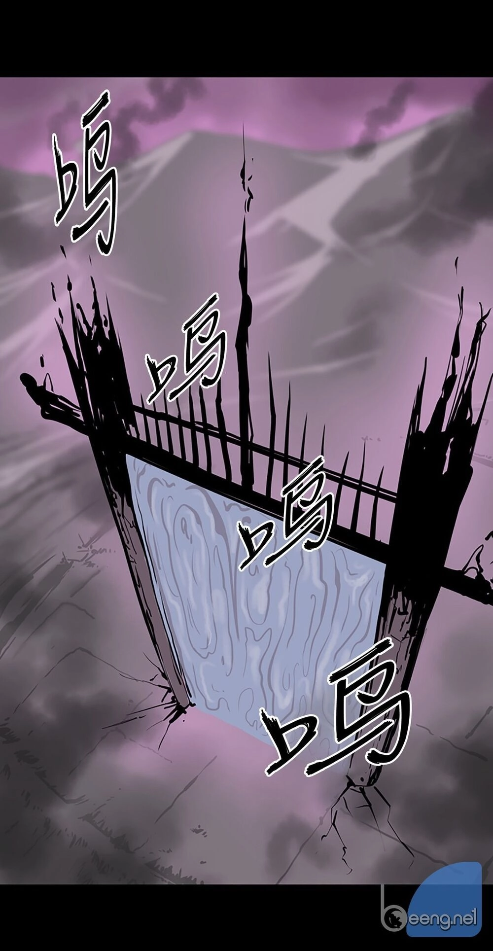 Raid: Thần Chi Tử Chapter 1 - 34