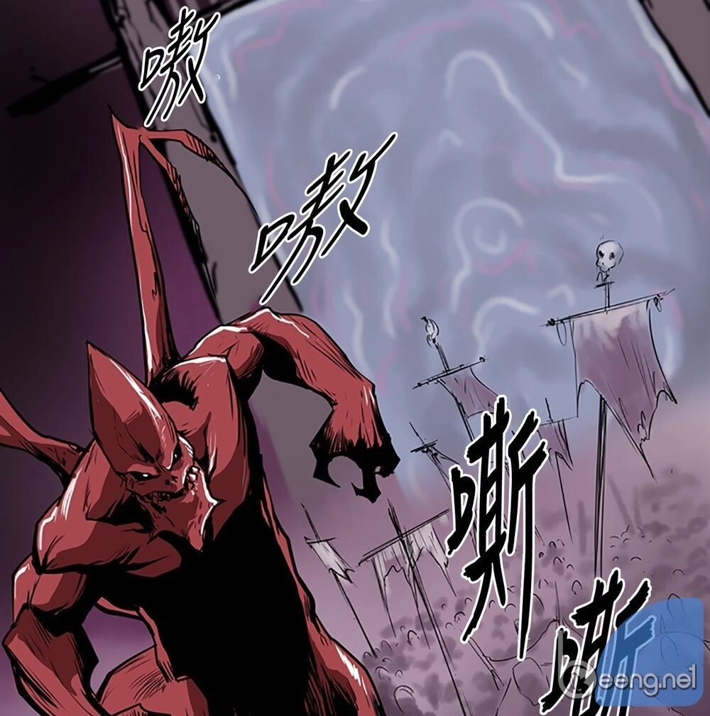 Raid: Thần Chi Tử Chapter 1 - 38