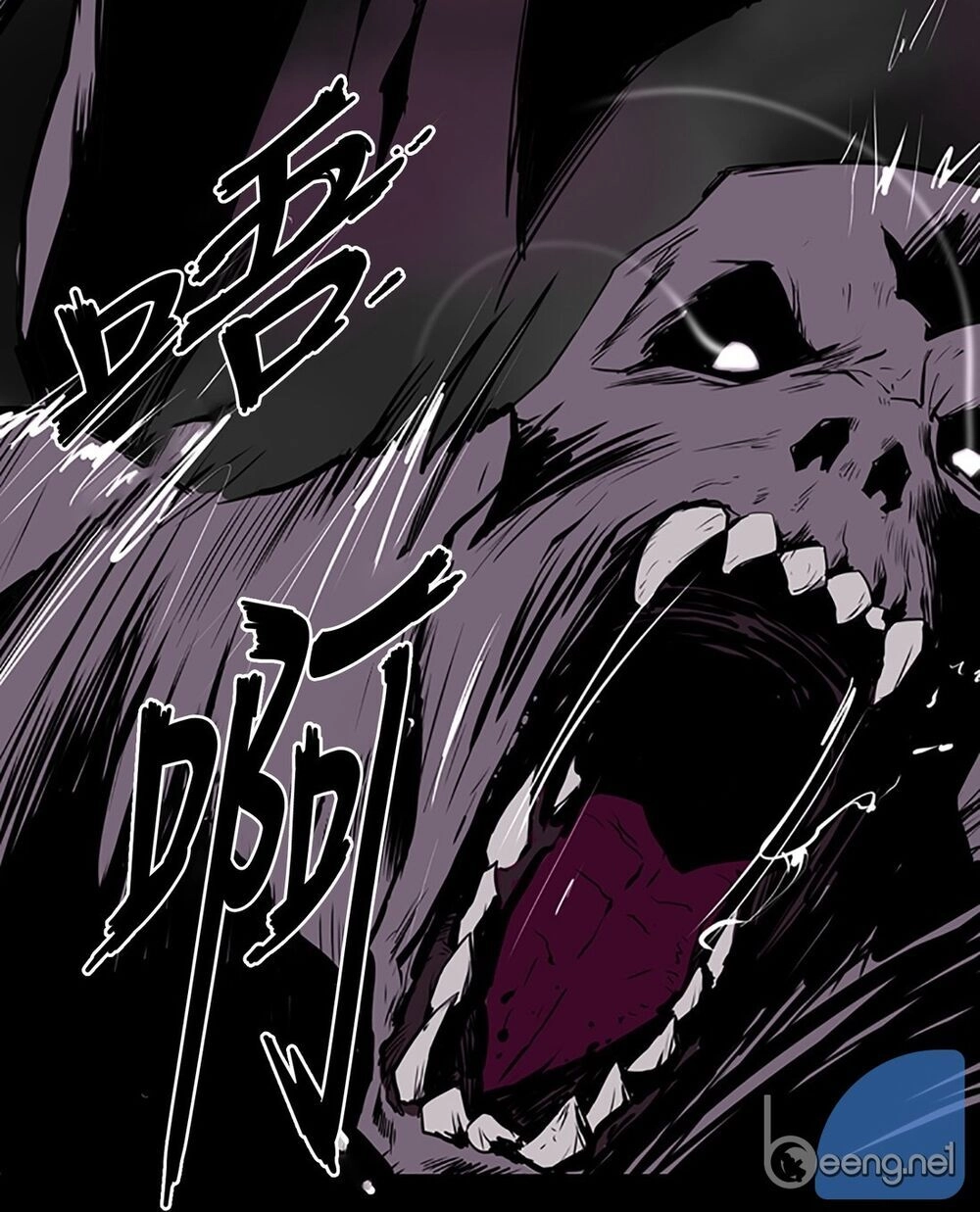 Raid: Thần Chi Tử Chapter 1 - 41