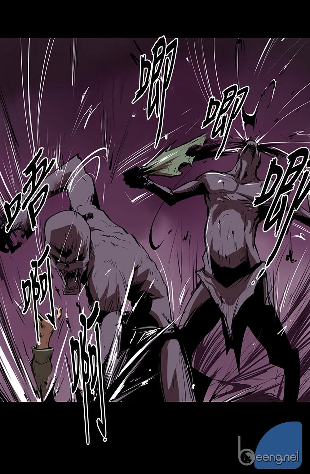 Raid: Thần Chi Tử Chapter 1 - 45