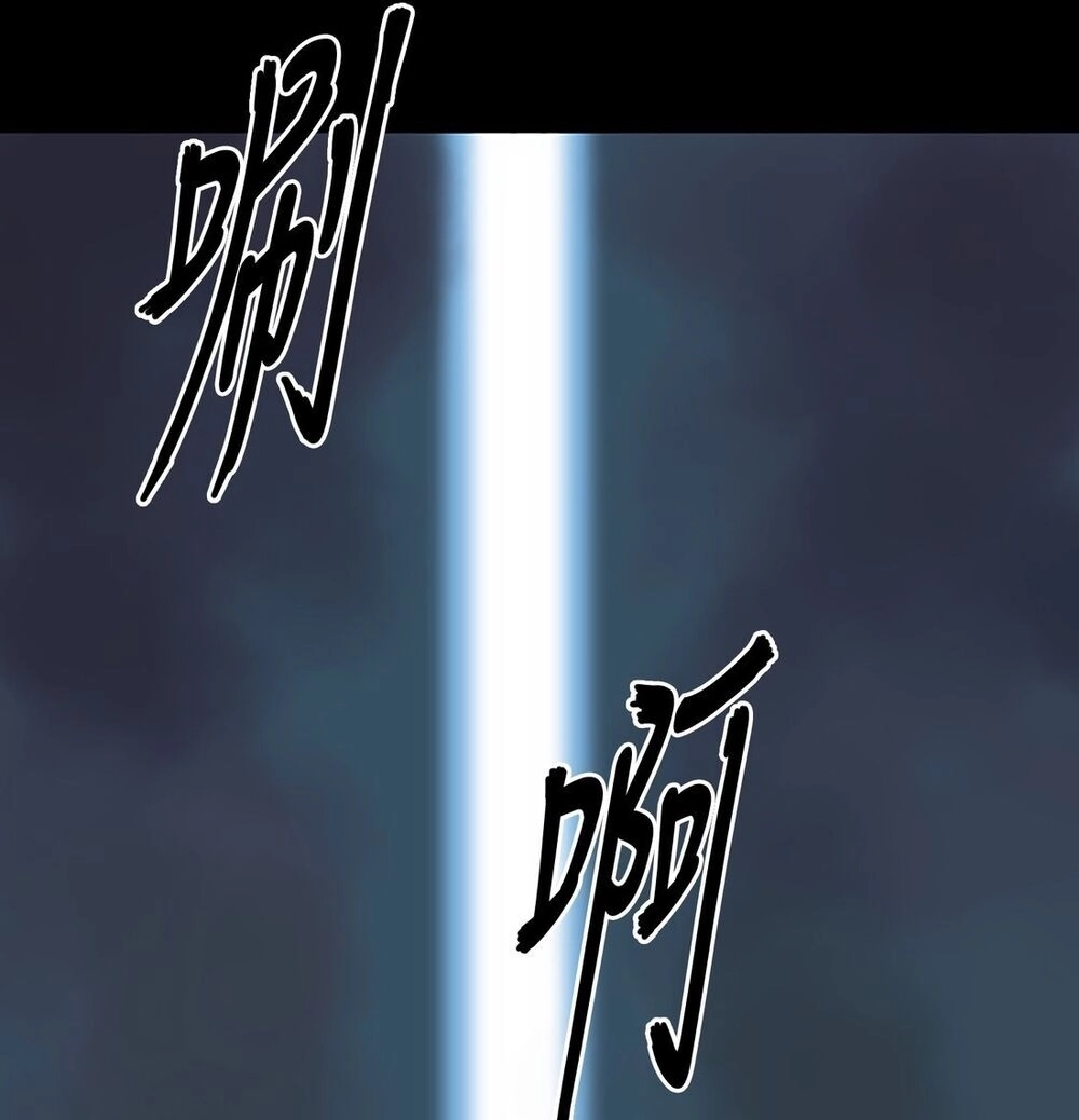 Raid: Thần Chi Tử Chapter 1 - 49