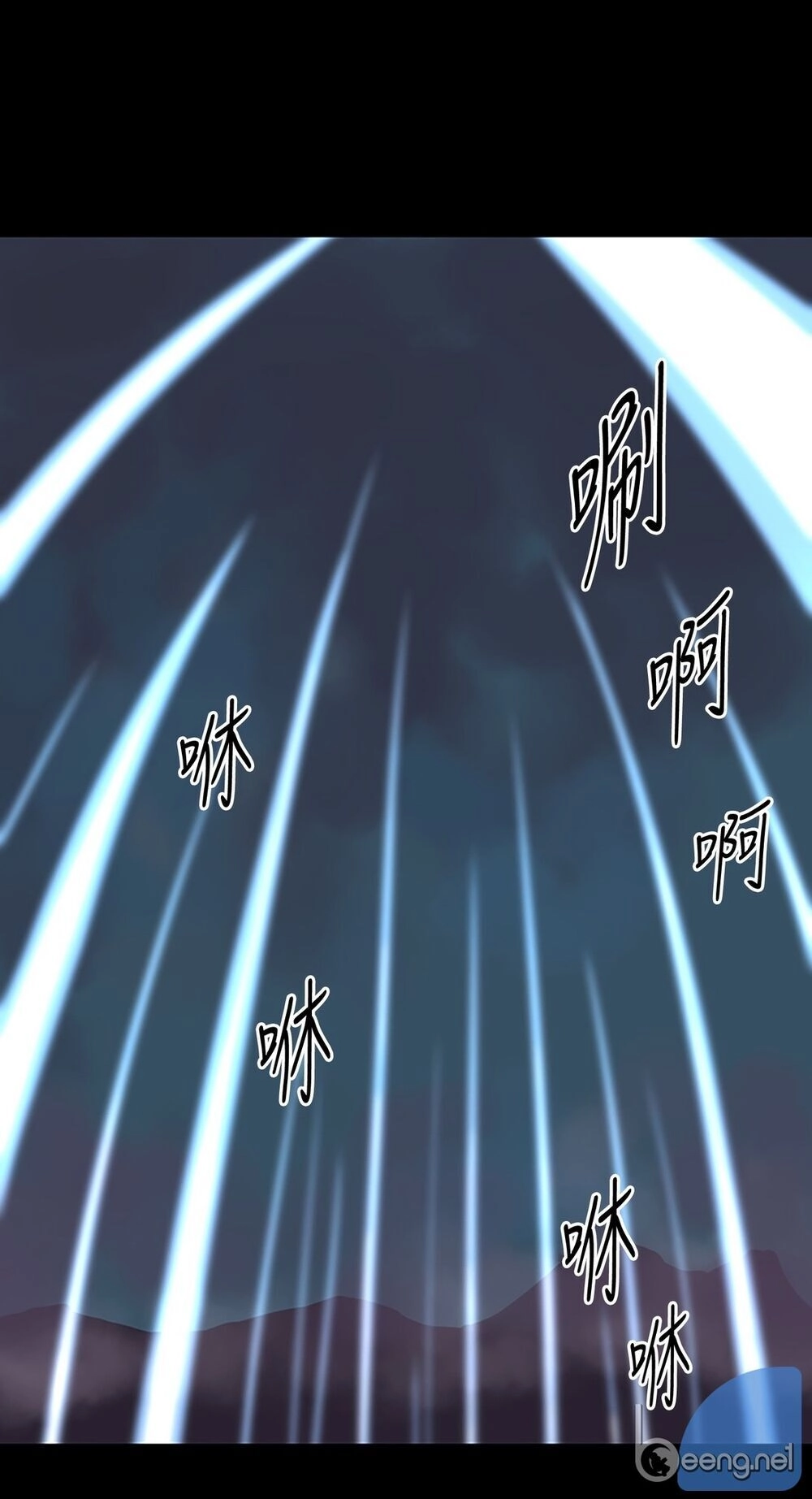 Raid: Thần Chi Tử Chapter 1 - 53