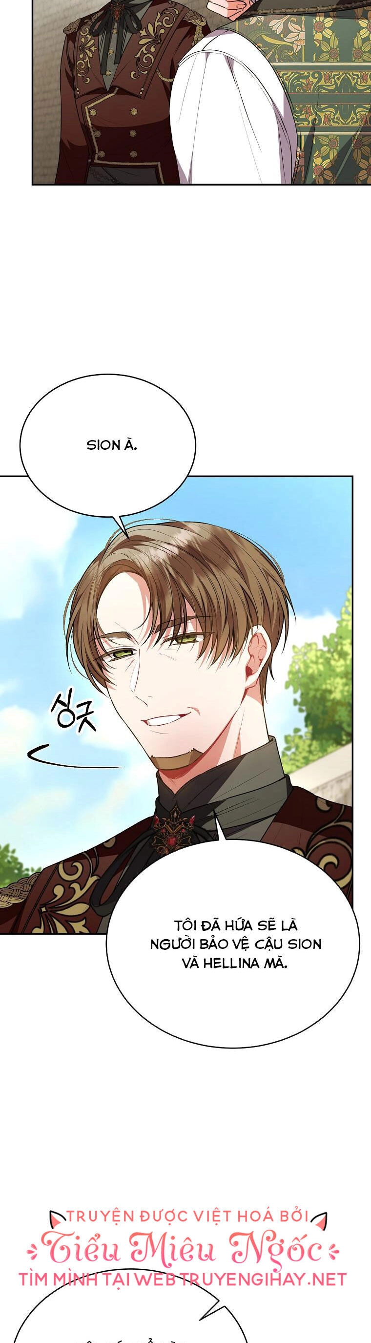 Cô Con Gái Thật Sự Đã Xuất Hiện Chapter 65 - 16