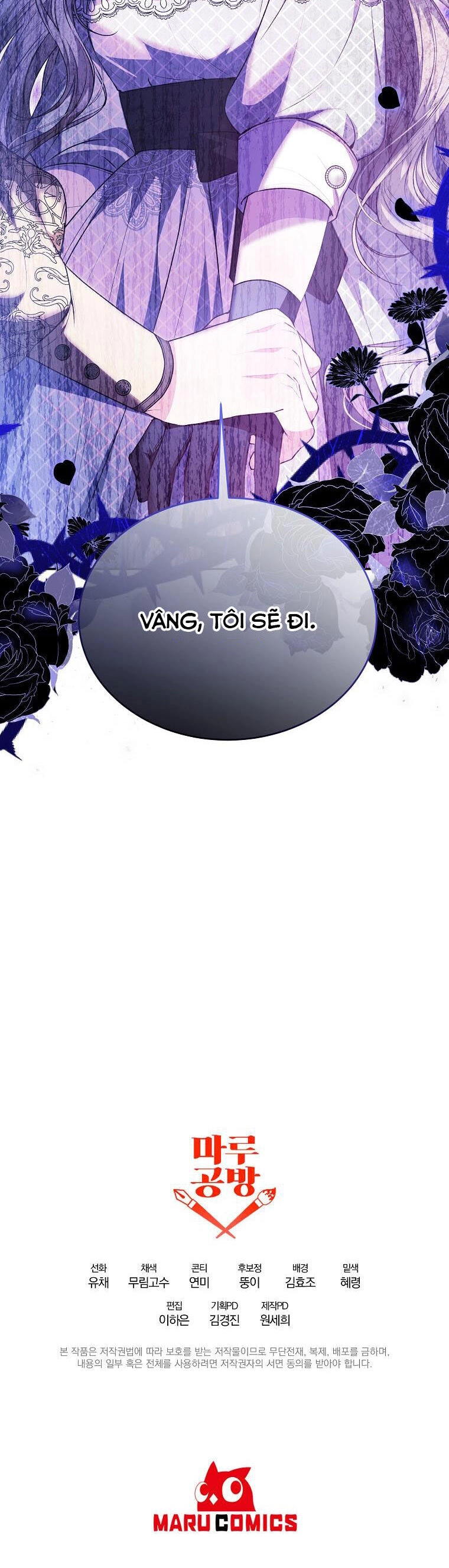 Cô Con Gái Thật Sự Đã Xuất Hiện Chapter 65 - 46