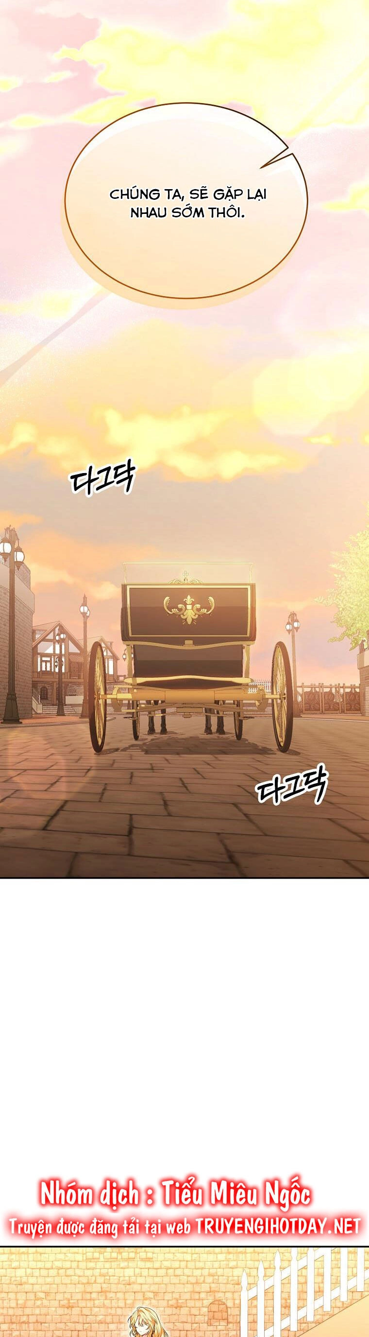 Cô Con Gái Thật Sự Đã Xuất Hiện Chapter 69 - 13