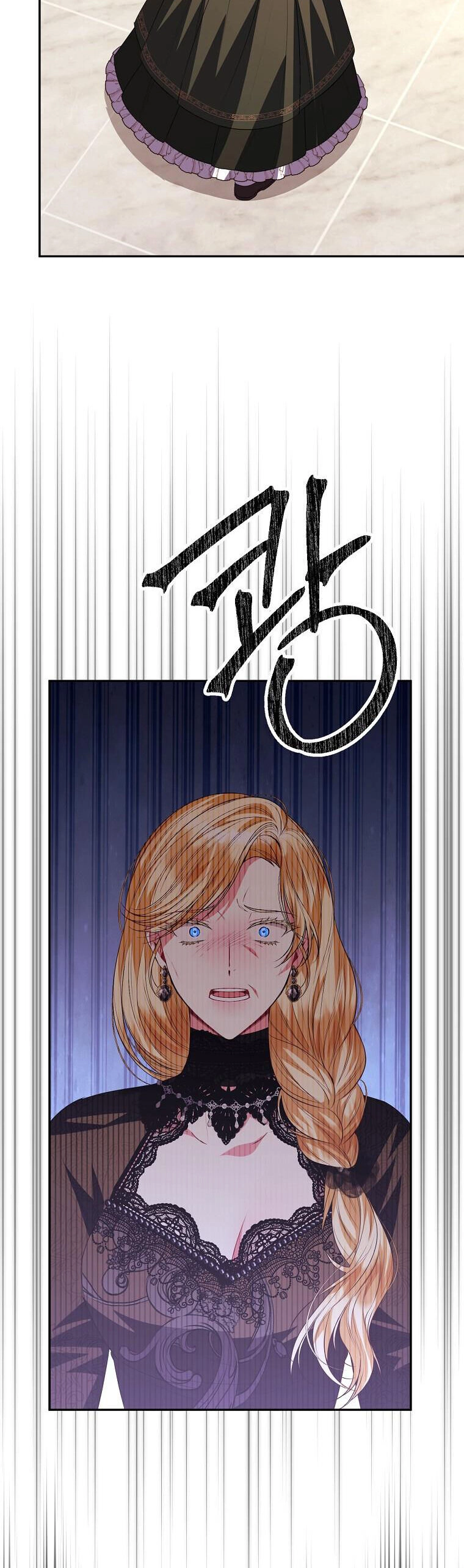 Cô Con Gái Thật Sự Đã Xuất Hiện Chapter 70 - 43