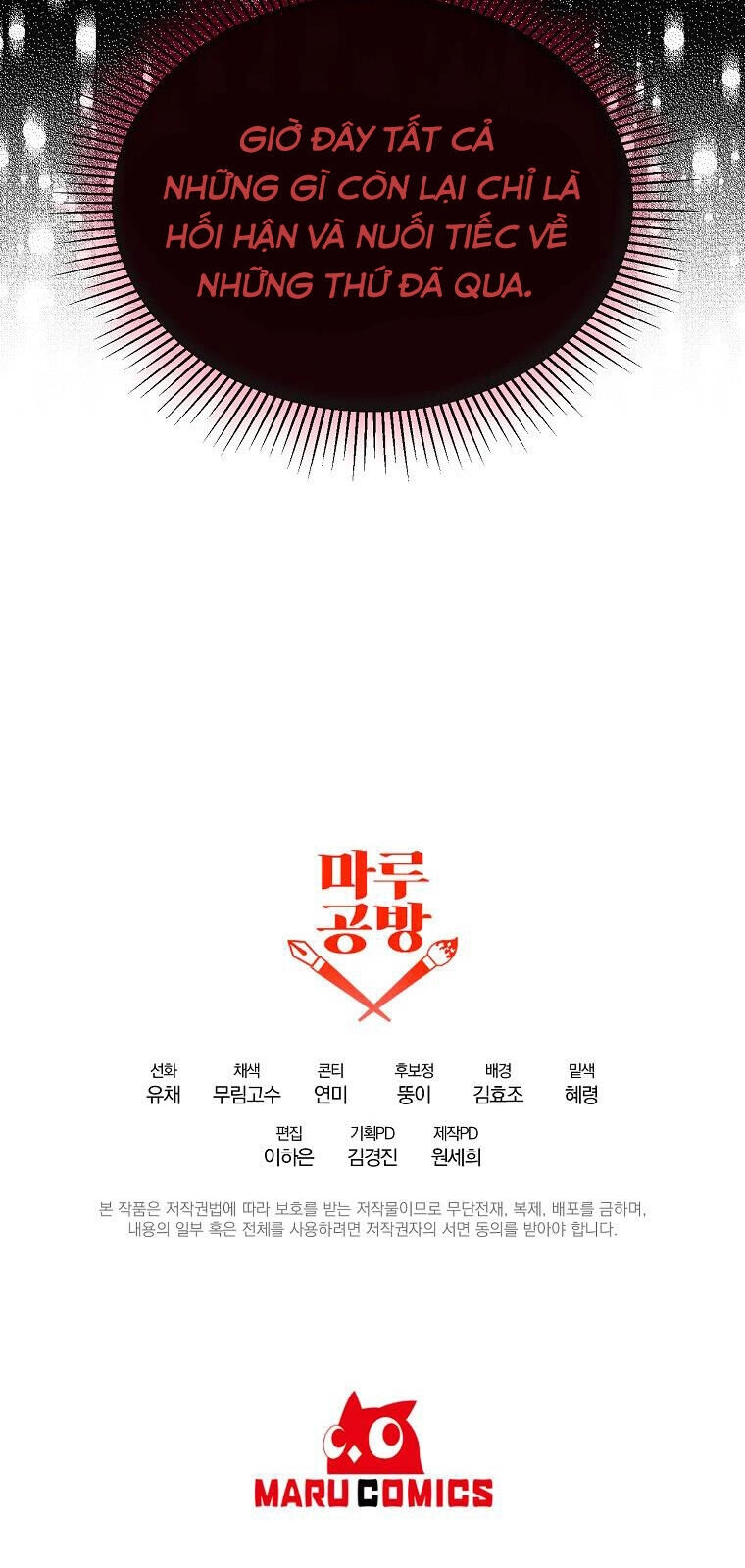 Cô Con Gái Thật Sự Đã Xuất Hiện Chapter 70 - 48