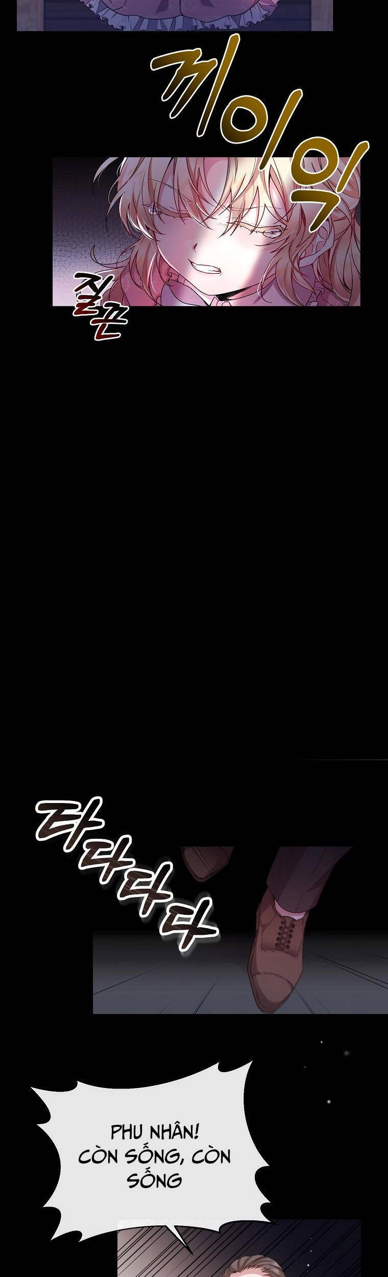 Cô Con Gái Thật Sự Đã Xuất Hiện Chapter 1 - 25