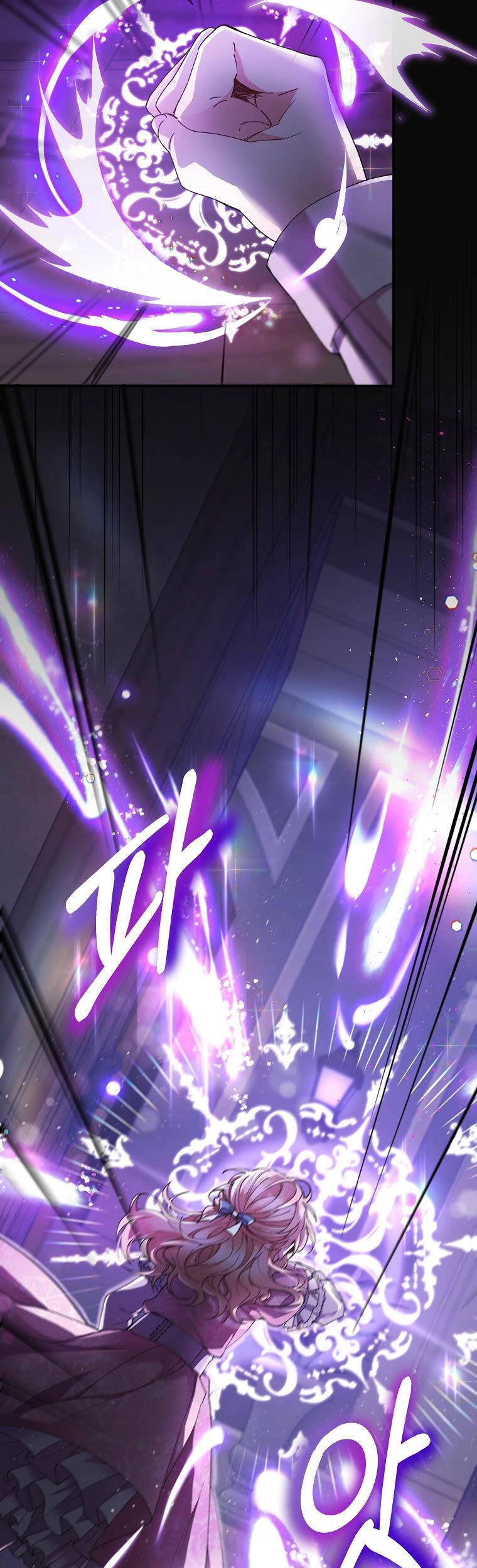 Cô Con Gái Thật Sự Đã Xuất Hiện Chapter 1 - 41