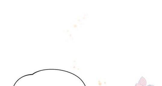 Cô Con Gái Thật Sự Đã Xuất Hiện Chapter 2 - 32