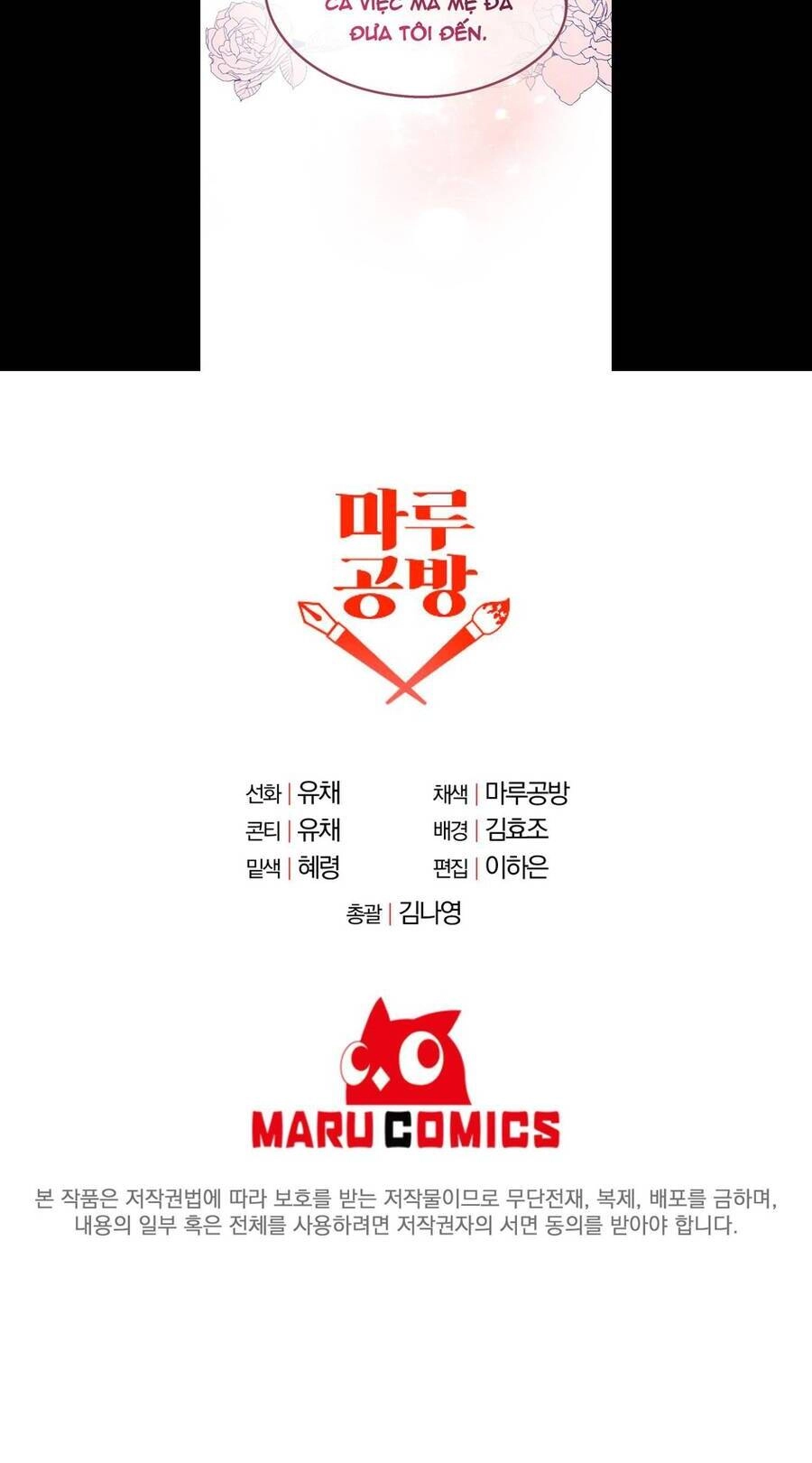 Cô Con Gái Thật Sự Đã Xuất Hiện Chapter 2 - 44