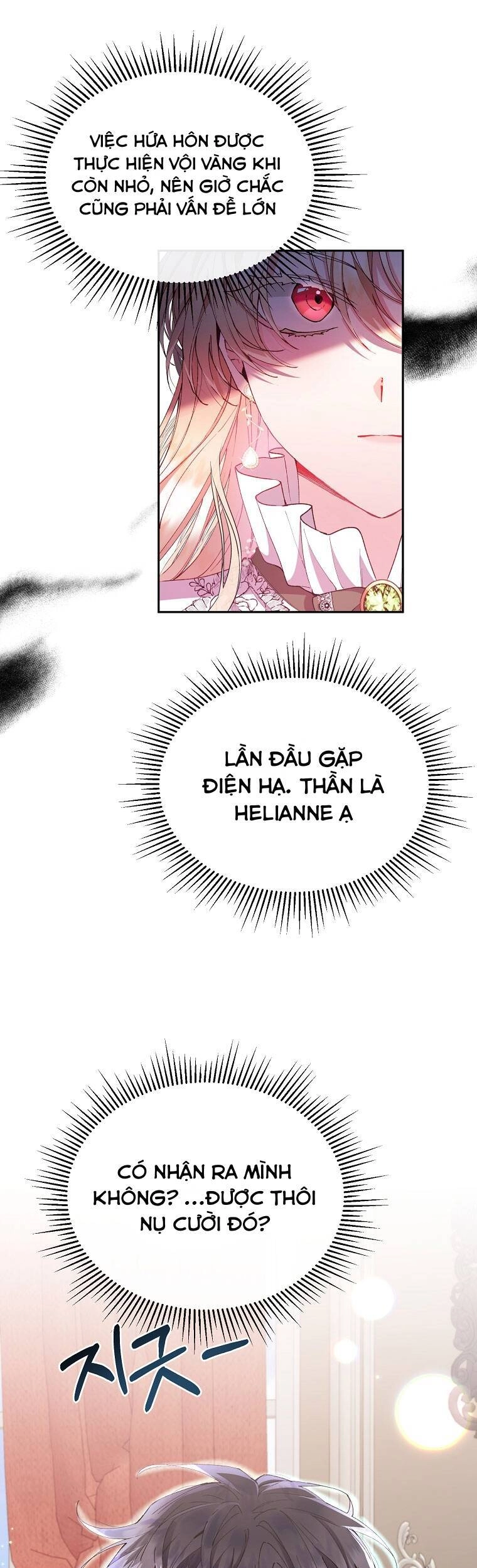 Cô Con Gái Thật Sự Đã Xuất Hiện Chapter 4 - 56