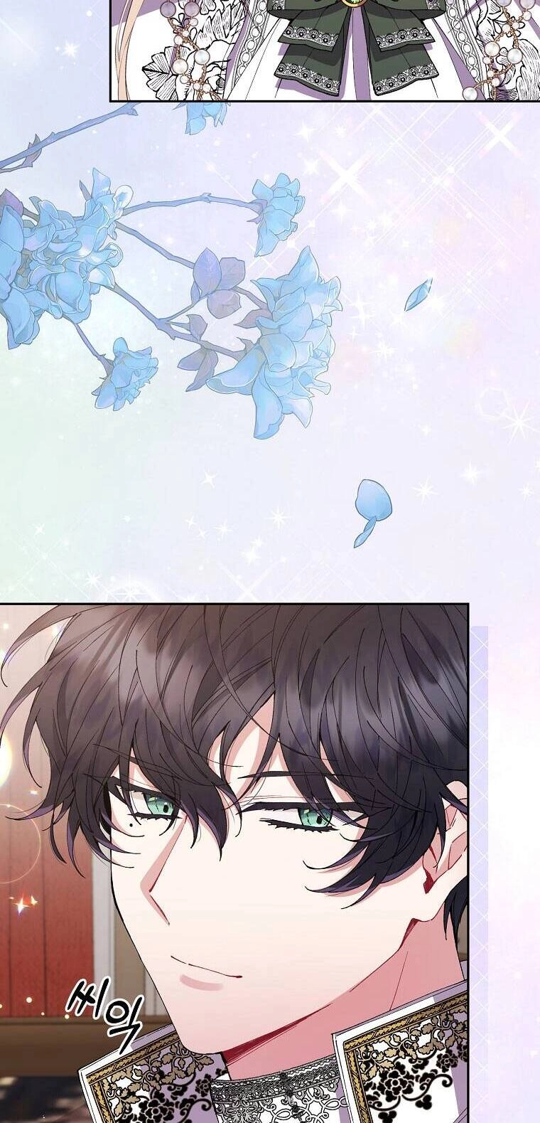 Cô Con Gái Thật Sự Đã Xuất Hiện Chapter 4 - 63