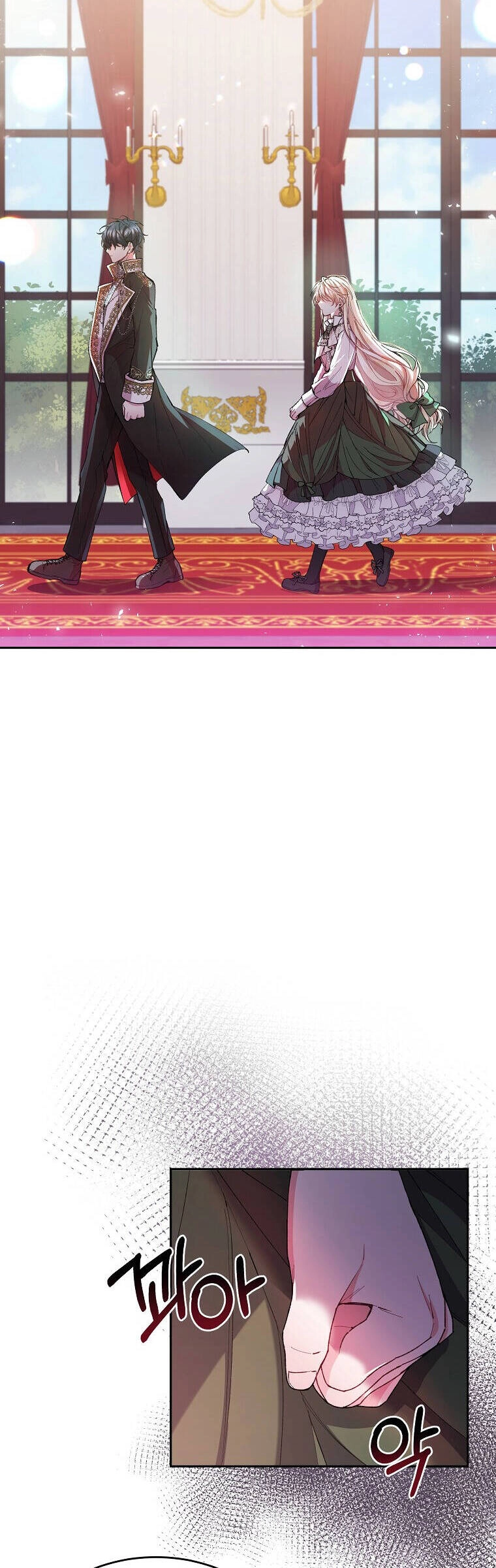 Cô Con Gái Thật Sự Đã Xuất Hiện Chapter 5 - 9