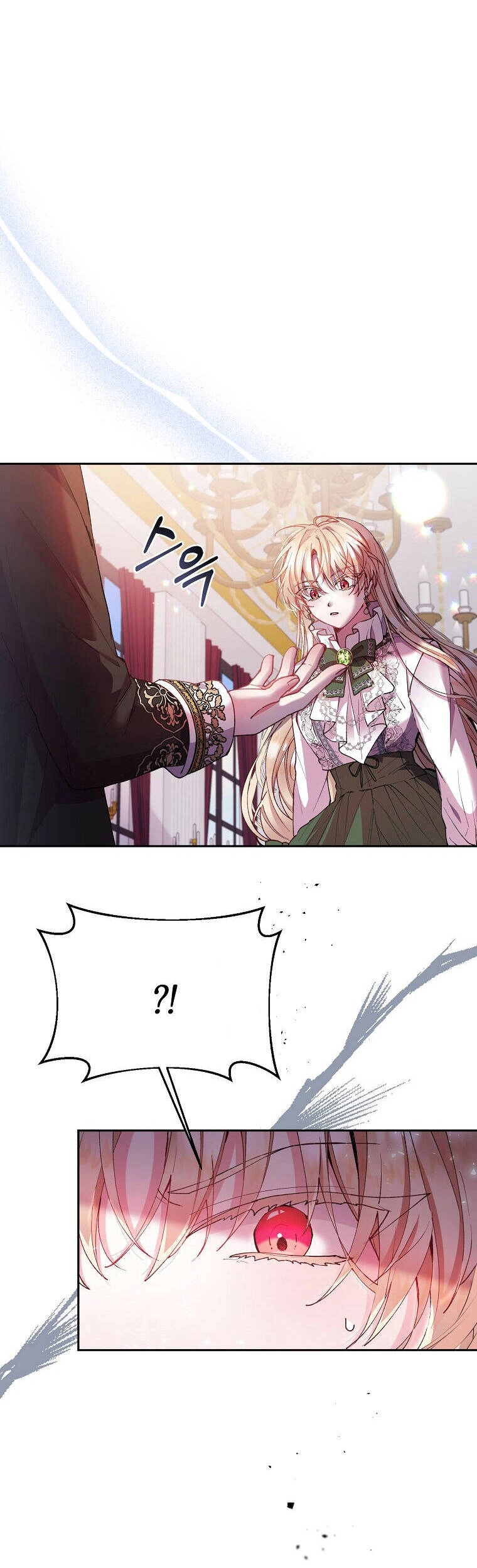 Cô Con Gái Thật Sự Đã Xuất Hiện Chapter 5 - 11