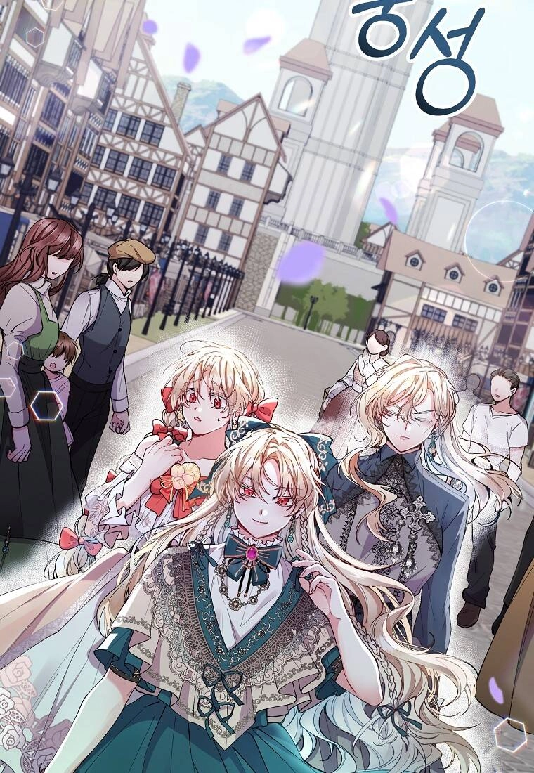 Cô Con Gái Thật Sự Đã Xuất Hiện Chapter 6 - 45