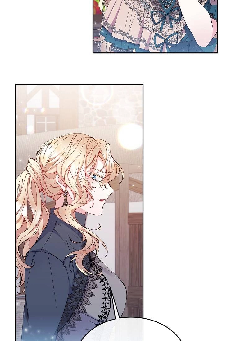 Cô Con Gái Thật Sự Đã Xuất Hiện Chapter 6 - 74