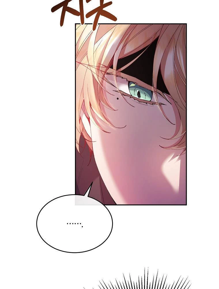 Cô Con Gái Thật Sự Đã Xuất Hiện Chapter 7 - 15